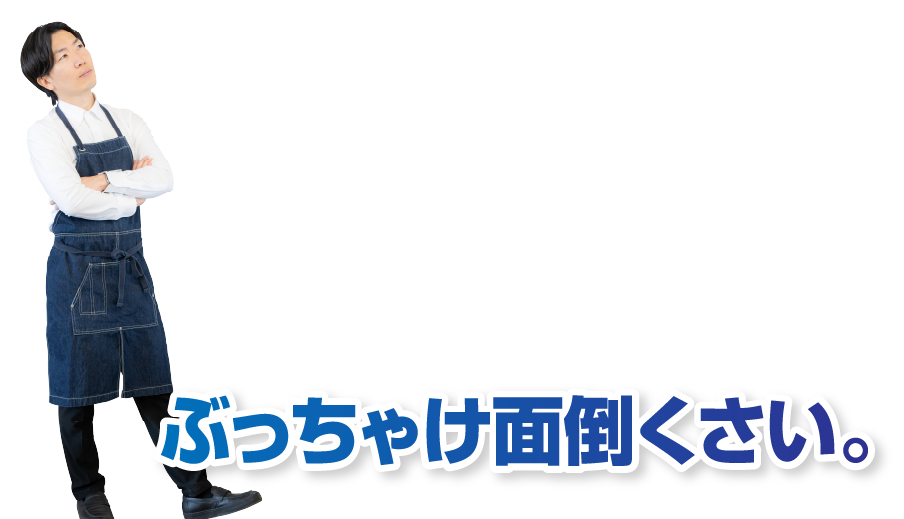 大量の不用品売ればいいのはわかってる。でも…ぶっちゃけ面倒くさい。