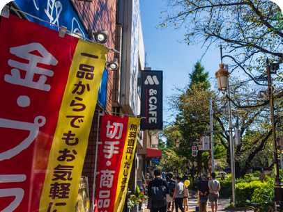  買取専門店様