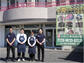 店舗イメージ