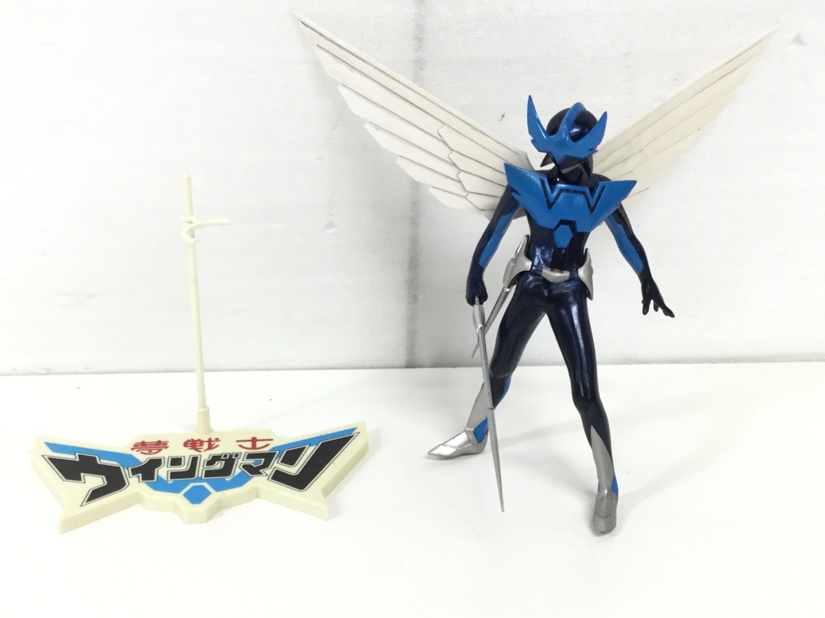 【た7】夢戦士ウイングマンフィギュア青 た7】夢戦士ウイングマンフィギュア青 - メルカリ