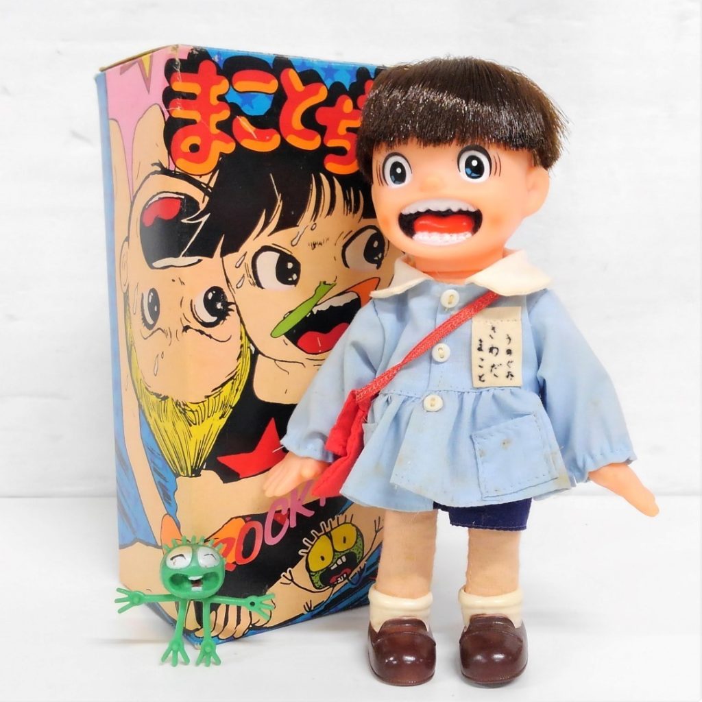 さわだまことちゃん ソフビ 人形 楳図かずお レトロ 買取りました。！！